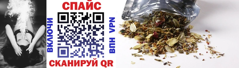 закладки  Печоры  omg как зайти  Бутират бутик 
