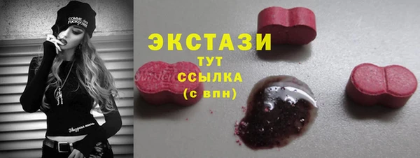 круглые Аркадак