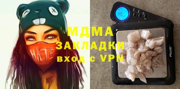 Альфа ПВП Арсеньев