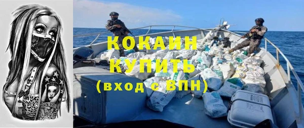 круглые Аркадак