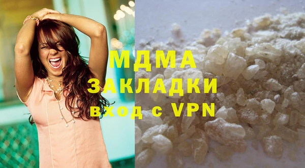 круглые Аркадак