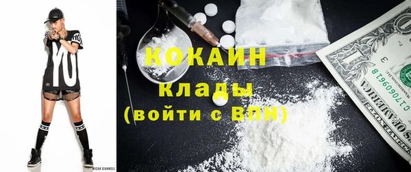 Альфа ПВП Арсеньев