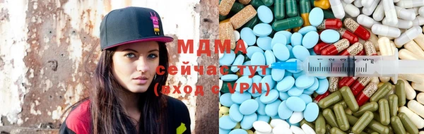 гашишное масло Алексин
