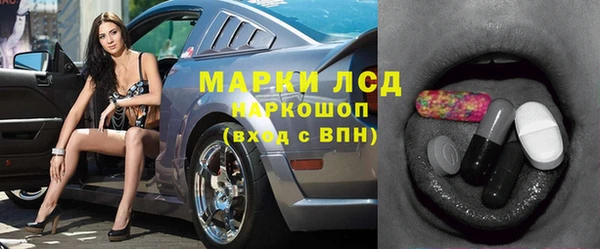 ALPHA PVP Алзамай