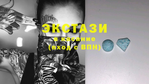 круглые Аркадак