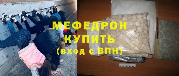 круглые Аркадак