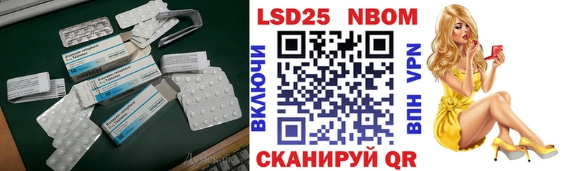 ЛСД экстази ecstasy Печоры