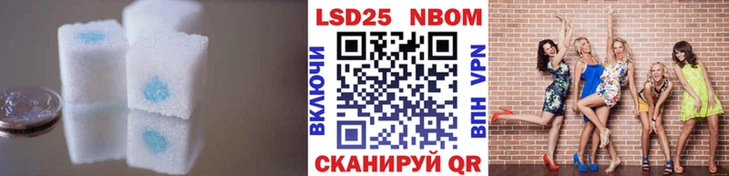 mega ONION  Печоры  ЛСД экстази ecstasy  где можно купить наркотик 
