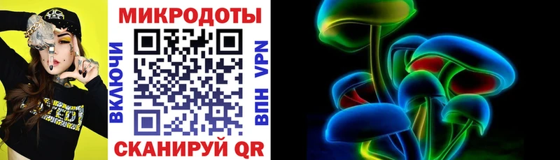гидра tor  Печоры  Галлюциногенные грибы прущие грибы 