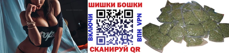 Конопля THC 21%  где можно купить наркотик  blacksprut как войти  Печоры 